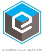 etehadiekeshvaripng.parspng-150x176