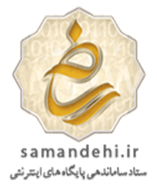 samandehipng.parspng (1)